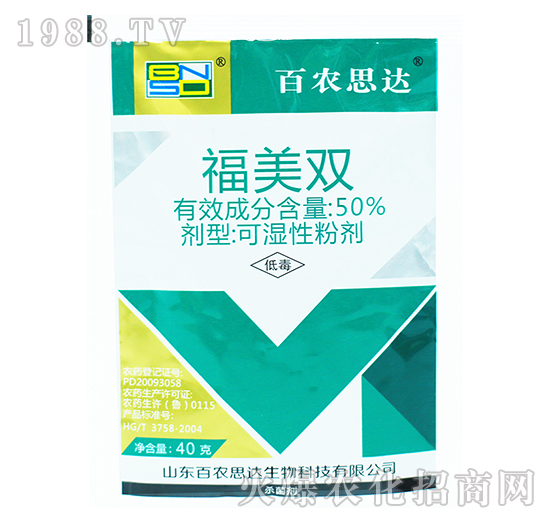 50%�����p-���r(n��ng)˼�_(d��)