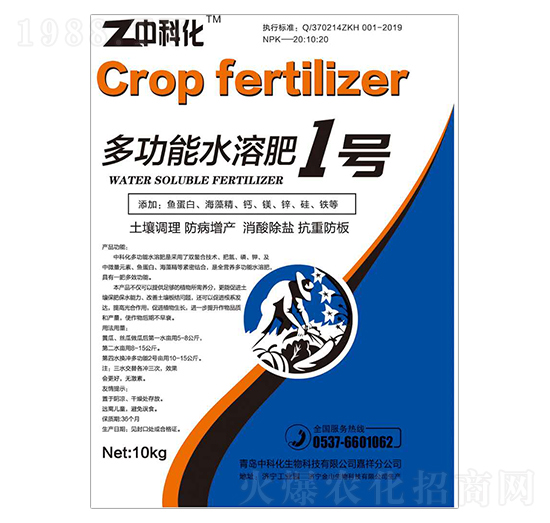 �๦��ˮ�ܷ�1̖(h��o)-�пƻ�