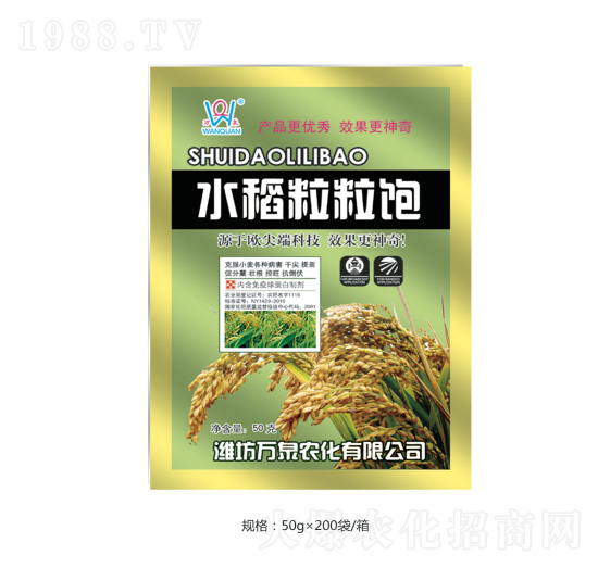 50gˮ�������-�fȪ�r��