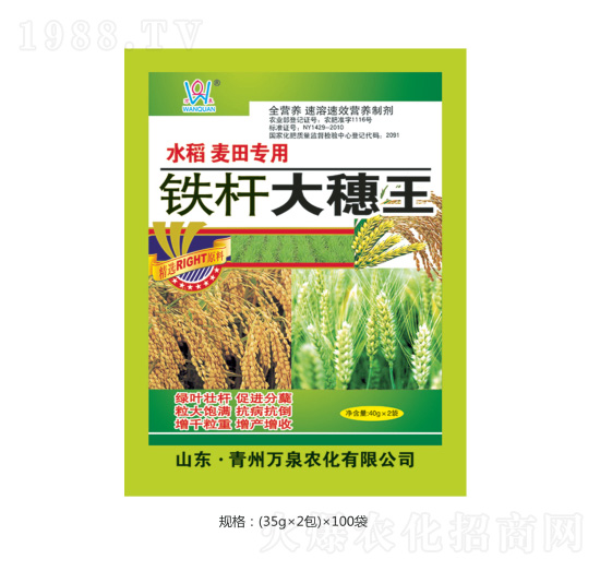 �F�U������-�fȪ�r��