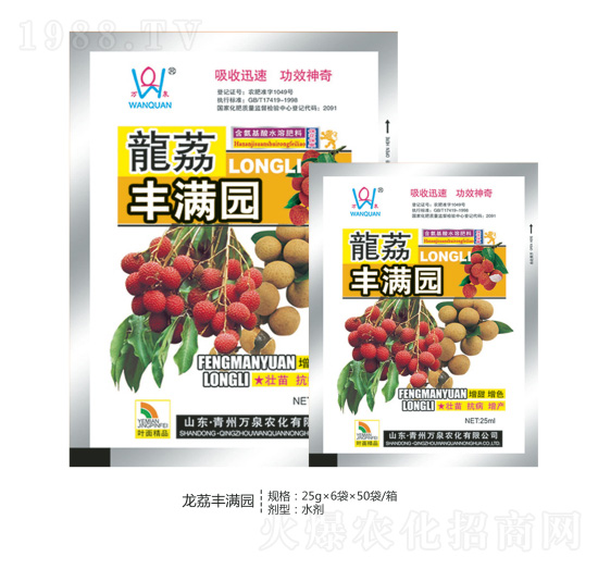 �����S�M�@-�fȪ�r(n��ng)��