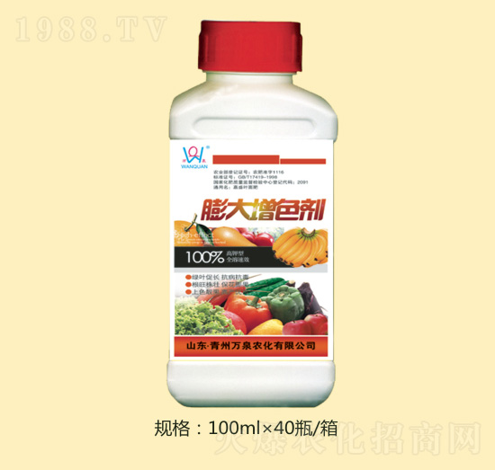 �����ɫ��-�fȪ�r(n��ng)��