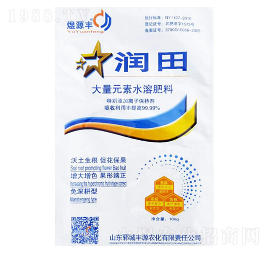 ����Ԫ��ˮ�ܷ���-����-��Դ�ʘI(y��)