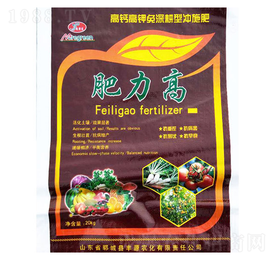 ���}���������͛_ʩ��-������-��Դ�ʘI(y��)