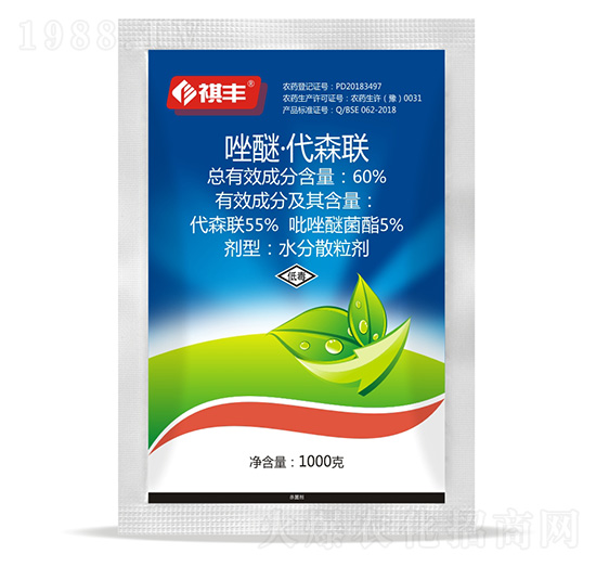 60%���ѡ���ɭ(li��n)-���S�r�I(y��)