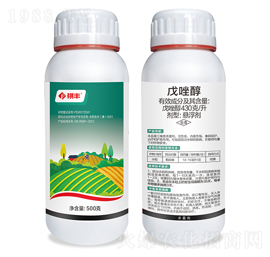 430��ÿ������-���S�r(n��ng)�I(y��)