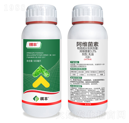 3.2%���S����-���S�r(n��ng)�I(y��)