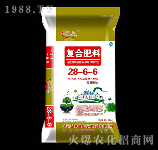 40kg����������(f��)�Ϸ���28-6-6-���Z