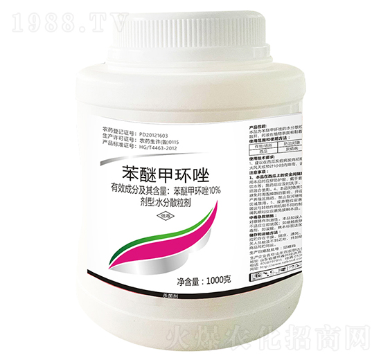 10%���Ѽ׭h(hu��n)��1000�ˣ�-���r(n��ng)˼�_