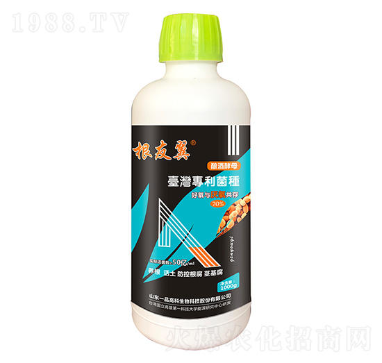 1000g������-���r(n��ng)˼�_1