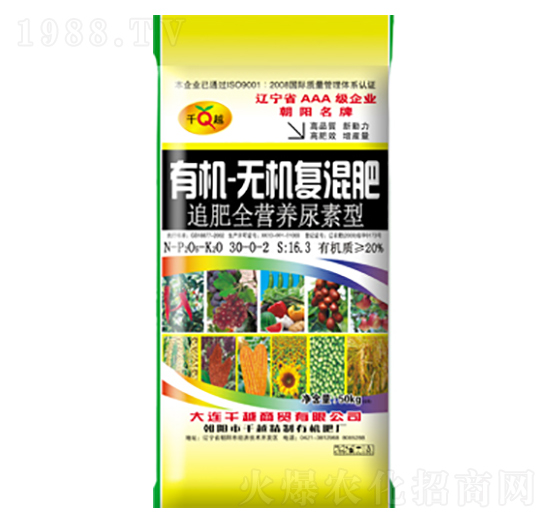 �ЙC-�o�C��(f��)���30-0-2-ǧԽ����