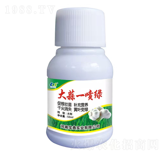 50ml����һ���G-���䌍�I(y��)