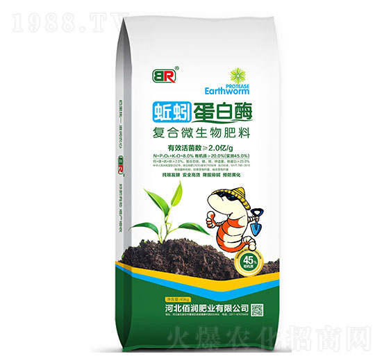 �ͺ�΢�������-��򾵰��ø-�۝��ʘI(y��)