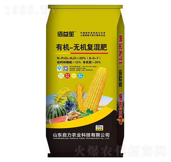 �ЙC-�o�C��(f��)���-������-�����r(n��ng)�I(y��)