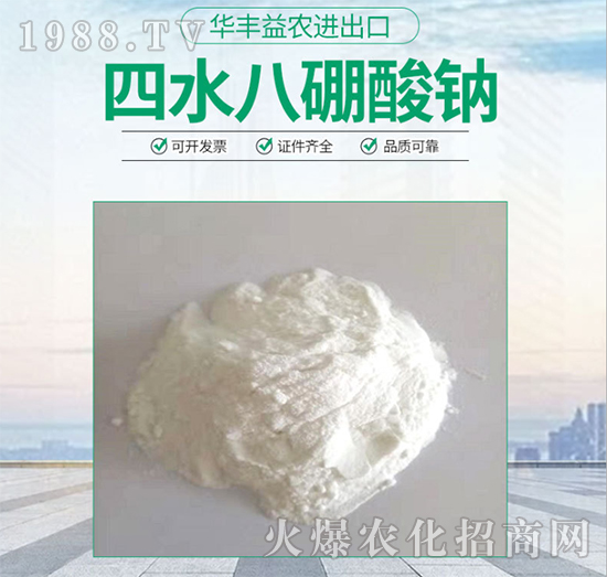 �M����ˮ����-�A�S���r(n��ng)