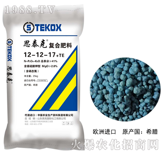 ���V������͏�(f��)�Ϸ���12-12-17+TE-˼̩��-����