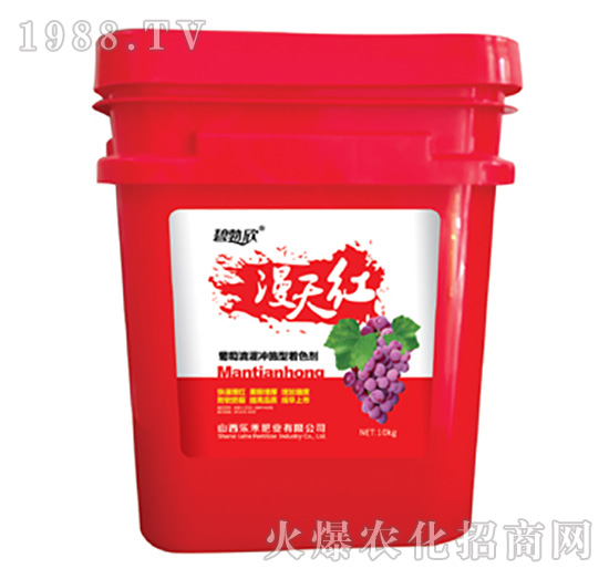 ����t���ѵι��_ʩ����ɫ��-��(l��)��