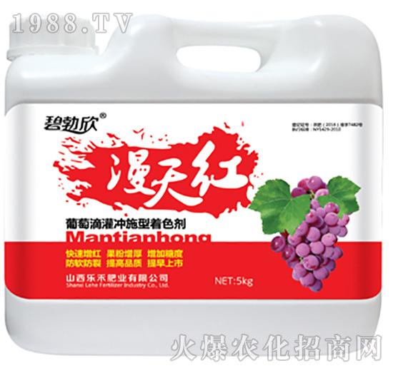 ����t���ѵι��_ʩ����ɫ����5kg��-����