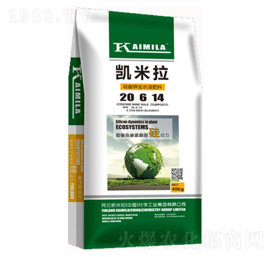 �����ȫˮ�ܷ���20-6-14-�P����