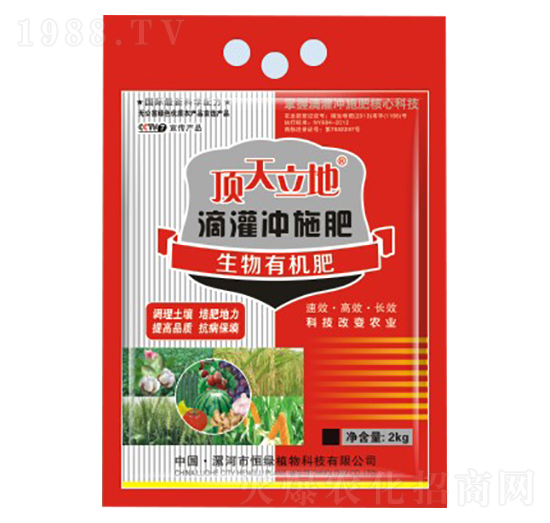 2kg�����ЙC(j��)��-�������-��Gֲ��