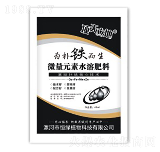 ΢��Ԫ��ˮ�ܷ���-���a(b��)�F����-�������-��Gֲ��