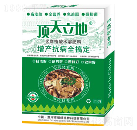 ��ˎ�Č��ú���ֲ��ˮ�ܷ���-�������-��Gֲ��