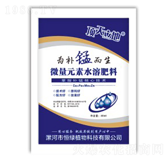 ΢��Ԫ��ˮ�ܷ���-���a�i����-�������-��Gֲ��