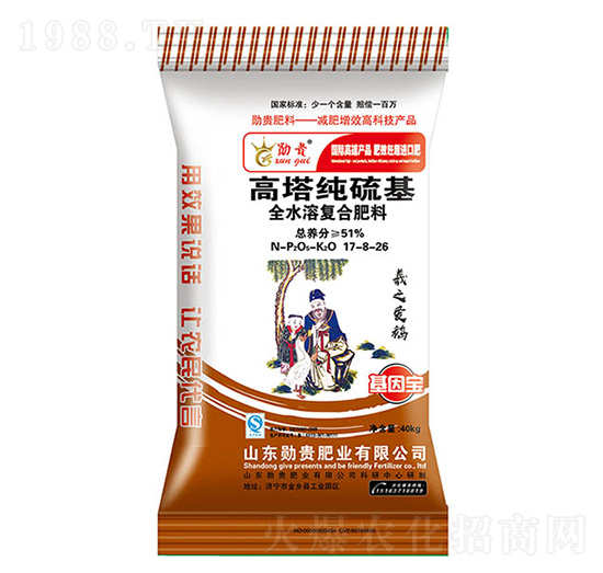 ���������ȫˮ�܏ͺϷ���17-8-26-���F�ʘI(y��)