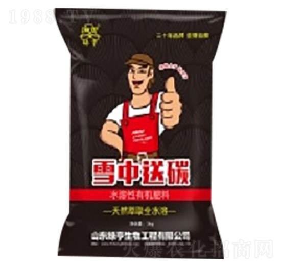 ˮ�����ЙC����-ѩ����̼-�G������