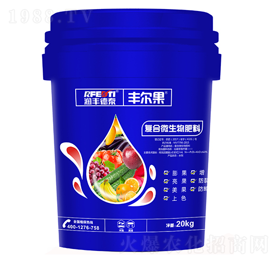 20kg��(f��)��΢���������(r��n)-�S����-�S��̩