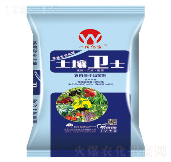 �r(n��ng)��΢�������-�����l(w��i)ʿ-һ�ۃ|��