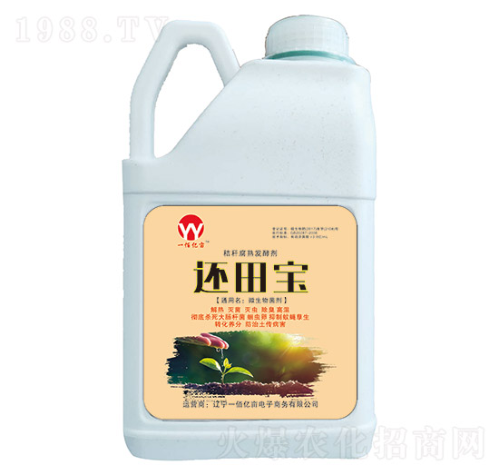 �ն�����l(f��)�̈́�-߀�-һ�ۃ|��