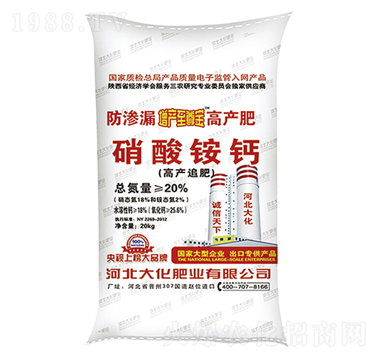 �����@�}-���a��-�󻯷ʘI(y��)