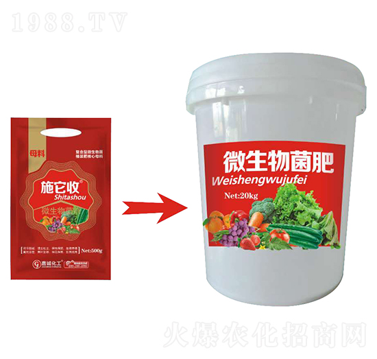 ΢�������-ʩ���գ�Ͱ��ĸ�ϰ���-���\�r(n��ng)�I(y��)