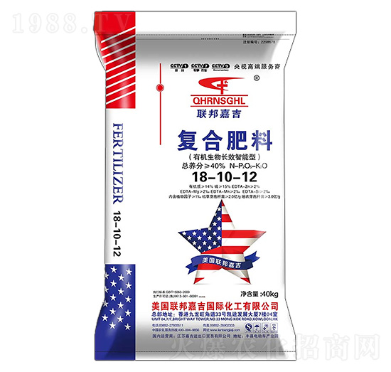 �ЙC�����LЧ�����͏ͺϷ���18-10-12-��μ�