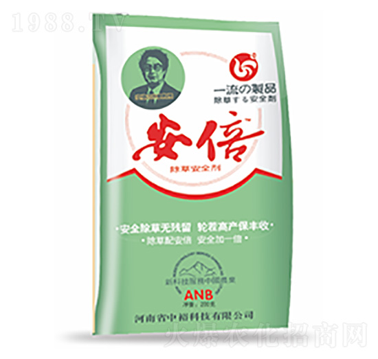 ���ݰ�ȫ��-����-�����Ƽ�