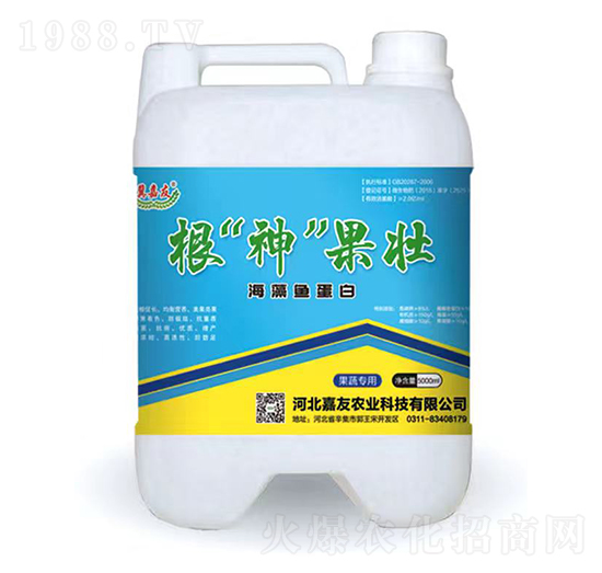 �����~(y��)����-������ѣ�5000ml��-����