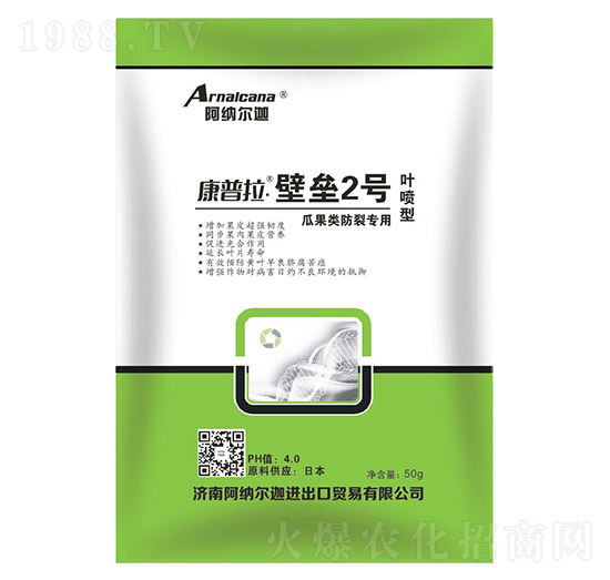 �������ډ�2̖(h��o)�����Ϸ��ь�(zhu��n)�ã��~�����~���-���{����