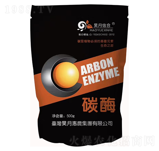 ̼ø-����ź�-��»��r(n��ng)