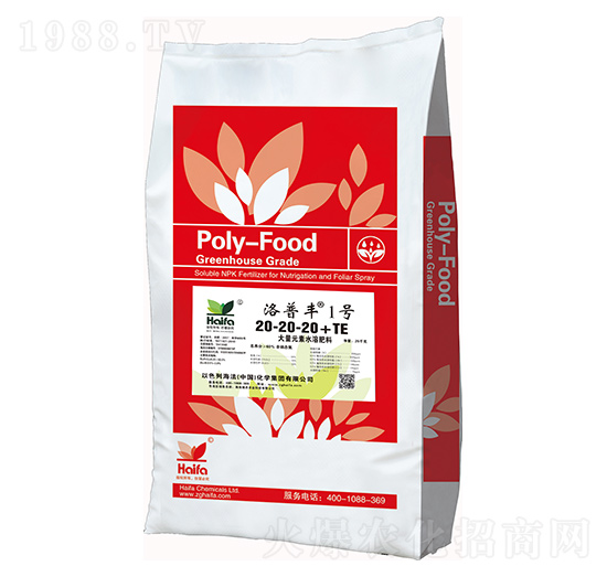 ����Ԫ��ˮ�ܷ���20-20-20+TE-�����S1̖(h��o)-����