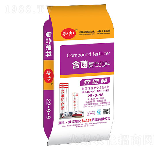 ������(f��)�Ϸ���25-0-18-�t̫�(y��ng)