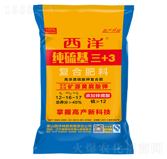 �ߝ������⛏�(f��)�Ϸ�12-16-17-�������+3-����ʘI(y��)