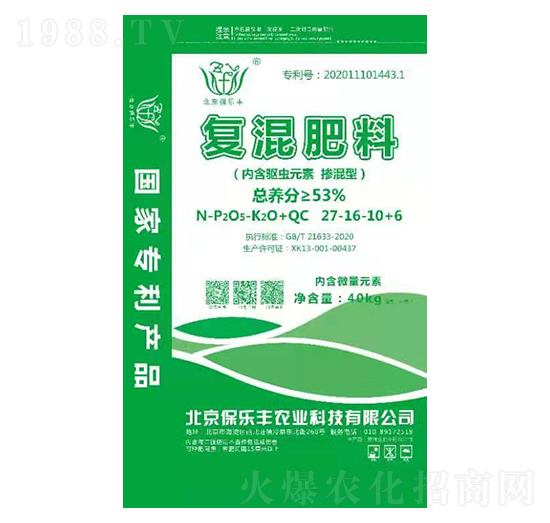 ��(f��)�����27-16-10+6-�����S