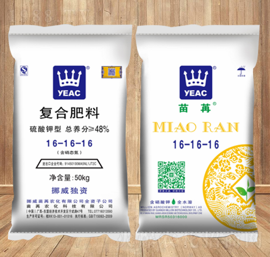 ������͏�(f��)�Ϸ���16-16-16-����-��ʩ��