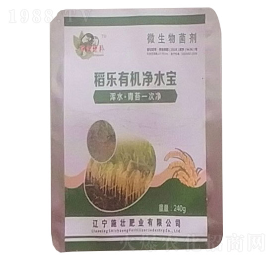 �����ЙC��ˮ��-ʩ�ѷʘI(y��)