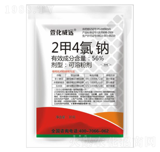 56%2��4���c-�滯���h(yu��n)