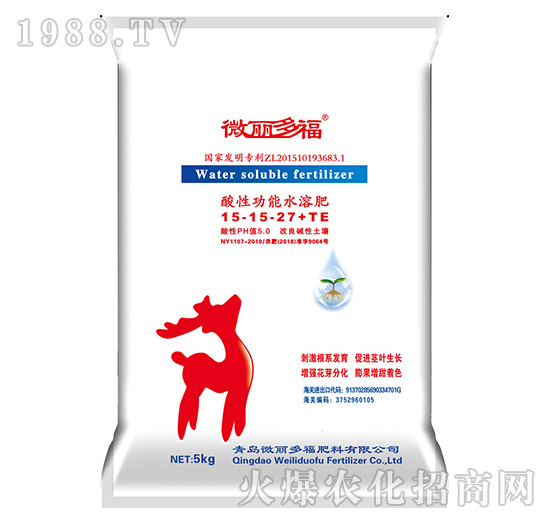 ���Թ���ˮ�ܷ�15-15-27+TE-΢���ร