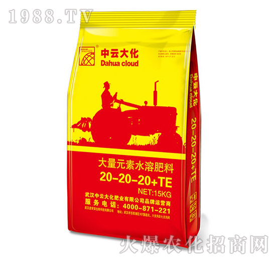 ����Ԫ��ˮ�ܷ���20-20-20+TE-���ƴ�