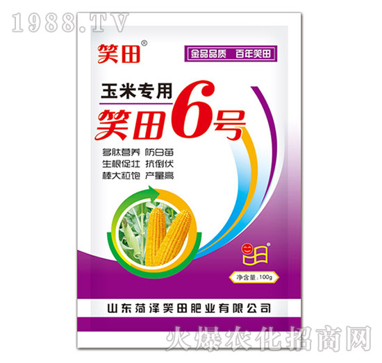 ���׌�(zhu��n)�÷�-Ц��6̖(h��o)-Ц��