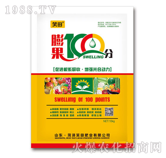 ���100��-Ц��